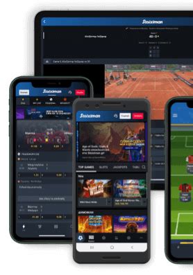 stoiximan mobile app|How do I download Stoiximan application on my Android mobile .
